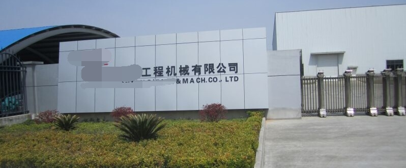 外高橋某工程設(shè)備，鐘情申江儲(chǔ)氣罐的理由